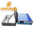 90KHZ High frequency Submersible Ultrasonic Cleaner For Oil Cooler Degreasing